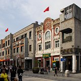 Häuserzeile an der Qianmen Dajie