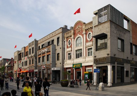 Häuserzeile an der Qianmen Dajie