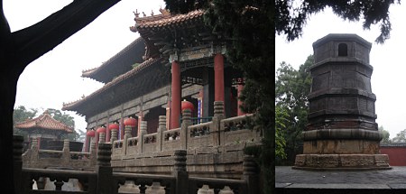 im Dai Miao Tempel
