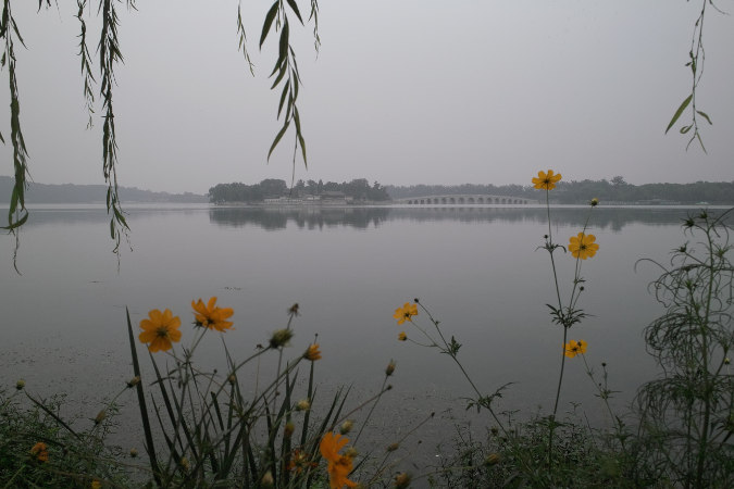 Blick auf die Insel im Kunming See...
