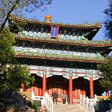 Pavillon auf dem Jingshan