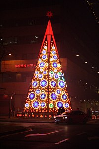 Weihnachtsbaum im CBD 2