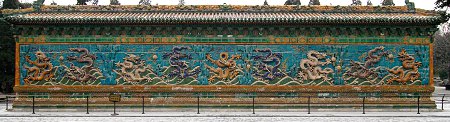 9-Dragon-Wand im Beihai, Nordansicht