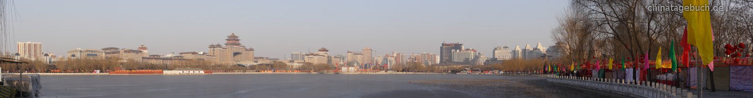Panorama Lianhuachi, der Westbahnhof ist zu sehen