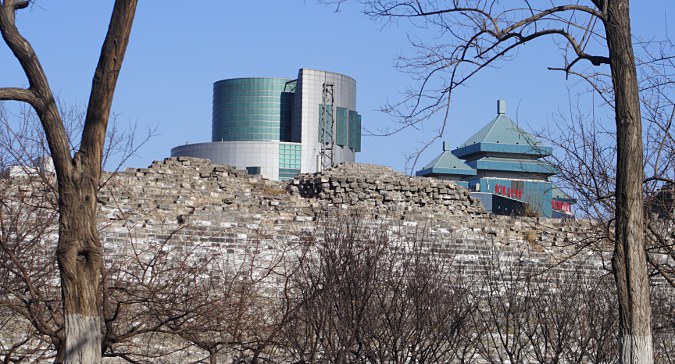 Reste der alten Stadtmauer von Peking