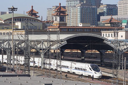 CRH im Bahnhof von Peking (Beijing Zhan)