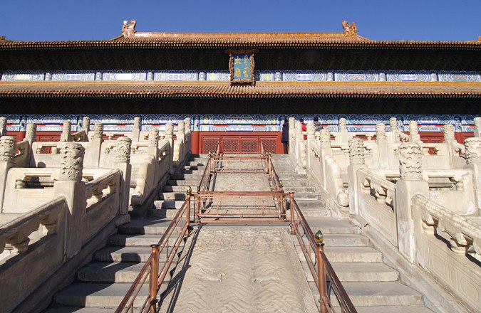 太庙 Tai Miao - Kaiserlicher Ahnentempel (vordere Halle)