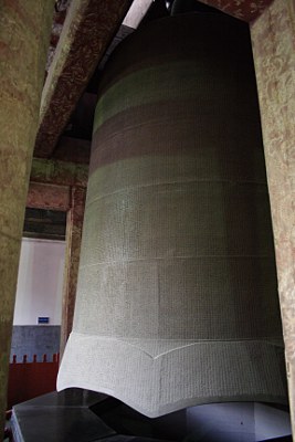 Große Yongle-Glocke im Dazhongsi