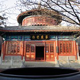 Glockenturm im Dazhongsi 大钟寺