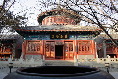 Glockenturm im Dazhongsi