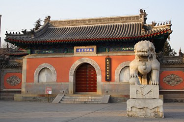Dazhongsi