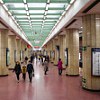 U-Bahnstation Fuchengmen 地铁阜成门站