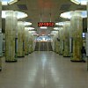 地铁建国门站 U-Bahnstation Jianguomen