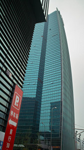 Fassaden in Zhongguancun