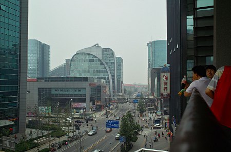 Zhongguancun