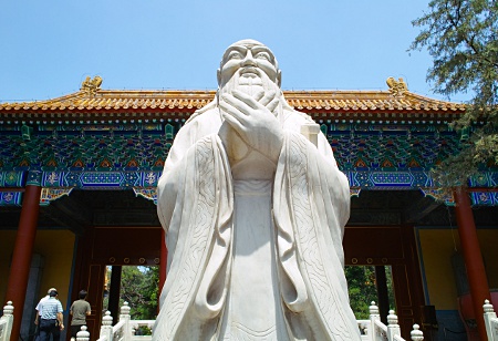 Konfuziustempel - the gate of great success