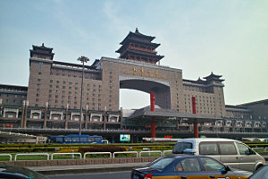 Westbahnhof, Peking