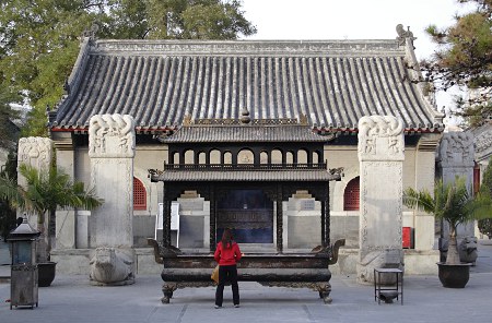 im Bai Yun Guan