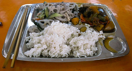 Hähnchengeschnetzeltes, Gemüse und Reis