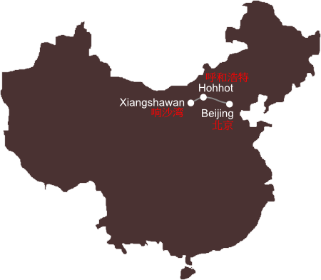 Peking - Hohhot - Xiangshawan Kartenskizze