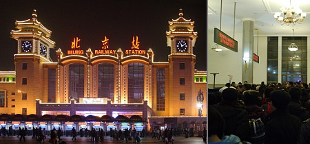 Der Bahnhof von Peking (links) und wartende Menschen am Gate zum Zug nach Harbin