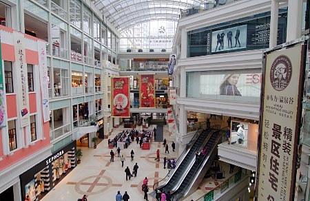 Europlaza Mall in Harbin
