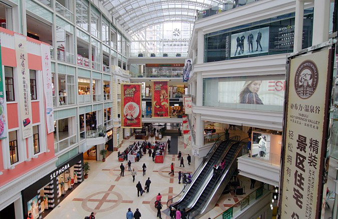 Europlaza Shopping Mall in Harbin
