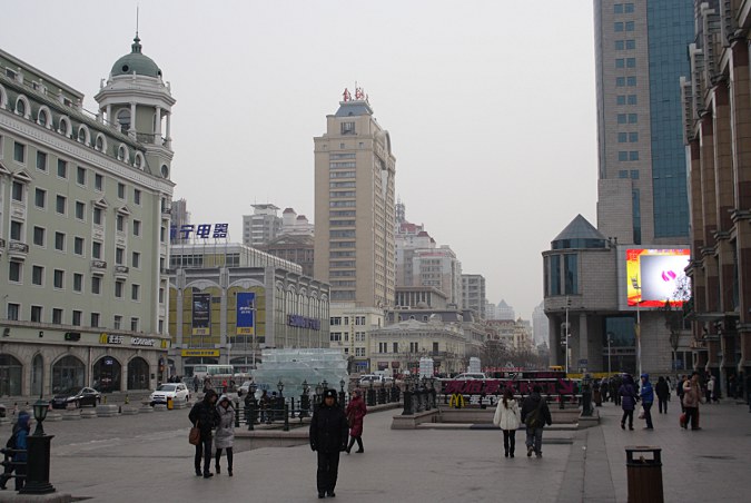 Nordende der Zhongyang Dajie 中央大街
