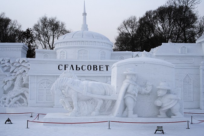 Russische Stadt aus Schnee