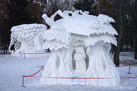 Schneeskulptur auf Sun Island (Taiyangdao)