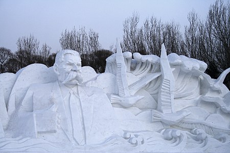 Schneeskulptur auf Sun Island (Taiyangdao)
