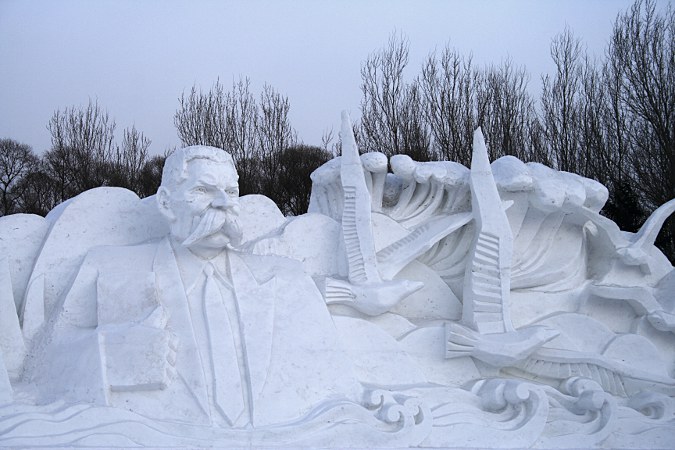 Schneeskulptur auf Sun Island (太阳岛)