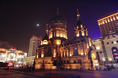 St. Sophia Kirche bei Nacht
