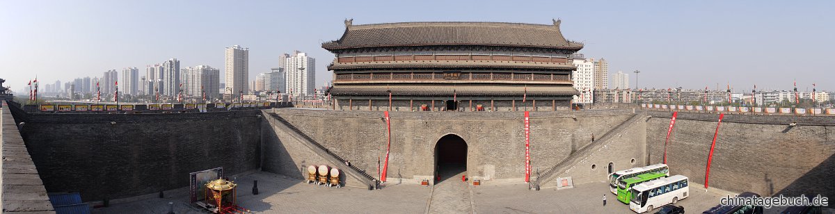 Nordtor der Stadtmauer von Xi'an