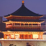西安钟楼 Glockenturm von Xi'an