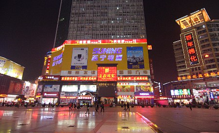 ErQi Square, Zhengzhou