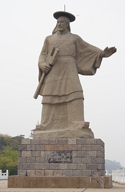 DaYu Statue