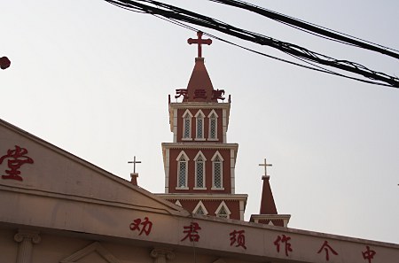 Kirche in Zhengzhou