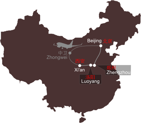 bersicht der Reise von Peking nach Xi'an nach Luoyang nach Zhengzhou