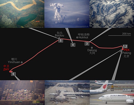 Route des Flugs von Peking PEK nach Zhongwei ZHY