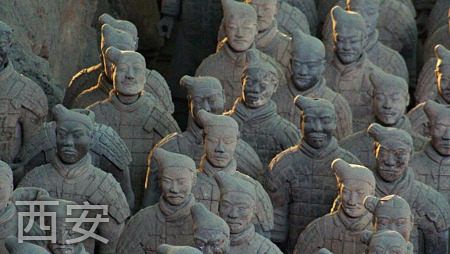 Xi'an - Terrakottaarmee