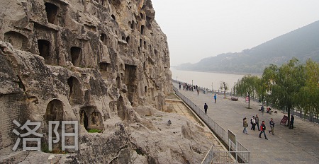 Luoyang Longmen Grotten