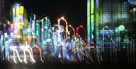Strae in Taichung bei Nacht