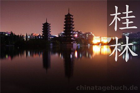 Sonne- und Mondpagode in Guilin bei Nacht